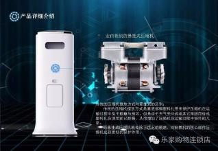 北京欧格斯制氧机维修指南 家电维修与化妆品行业的跨领域思考