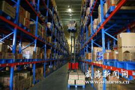 美妆与家电的跨界盛宴 2008五星电器生活家电节引领时尚生活新潮流