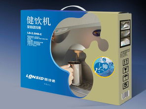 家电包装设计案例 电子产品家用电器包装设计