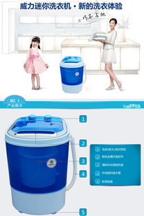 中国家电网 您的智能家电选购与比价专家